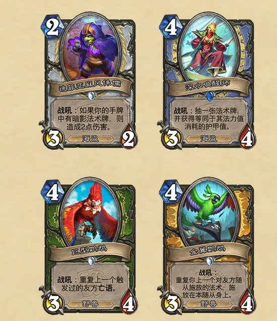 NS2首款独占双人游戏深度解析：复古画风之外的惊喜亮点