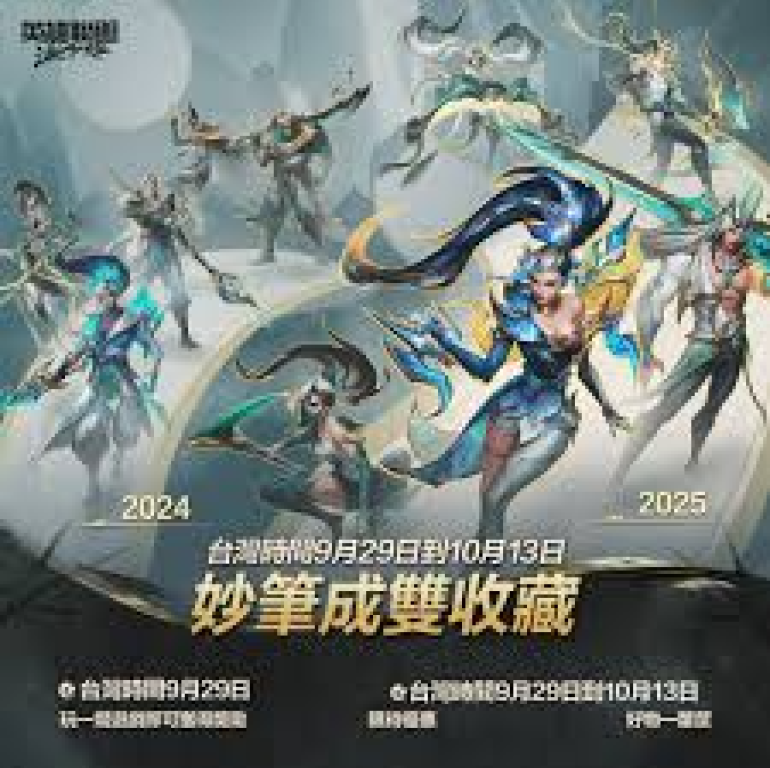 认识一竞技电竞